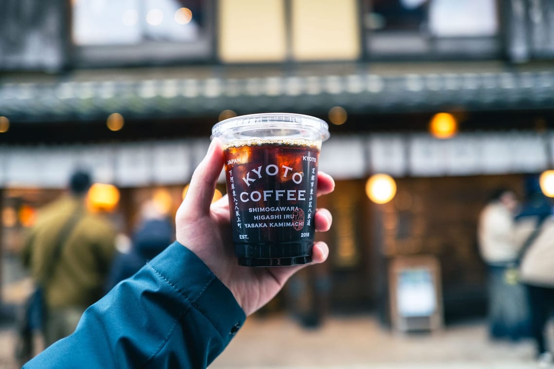 04 City Guide - Kyoto