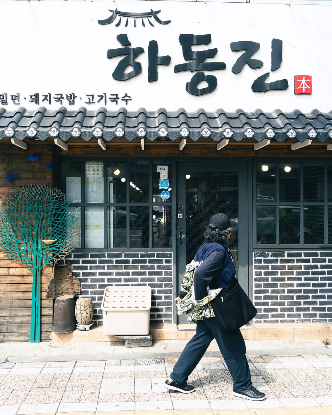 01 City Guide - Seoul