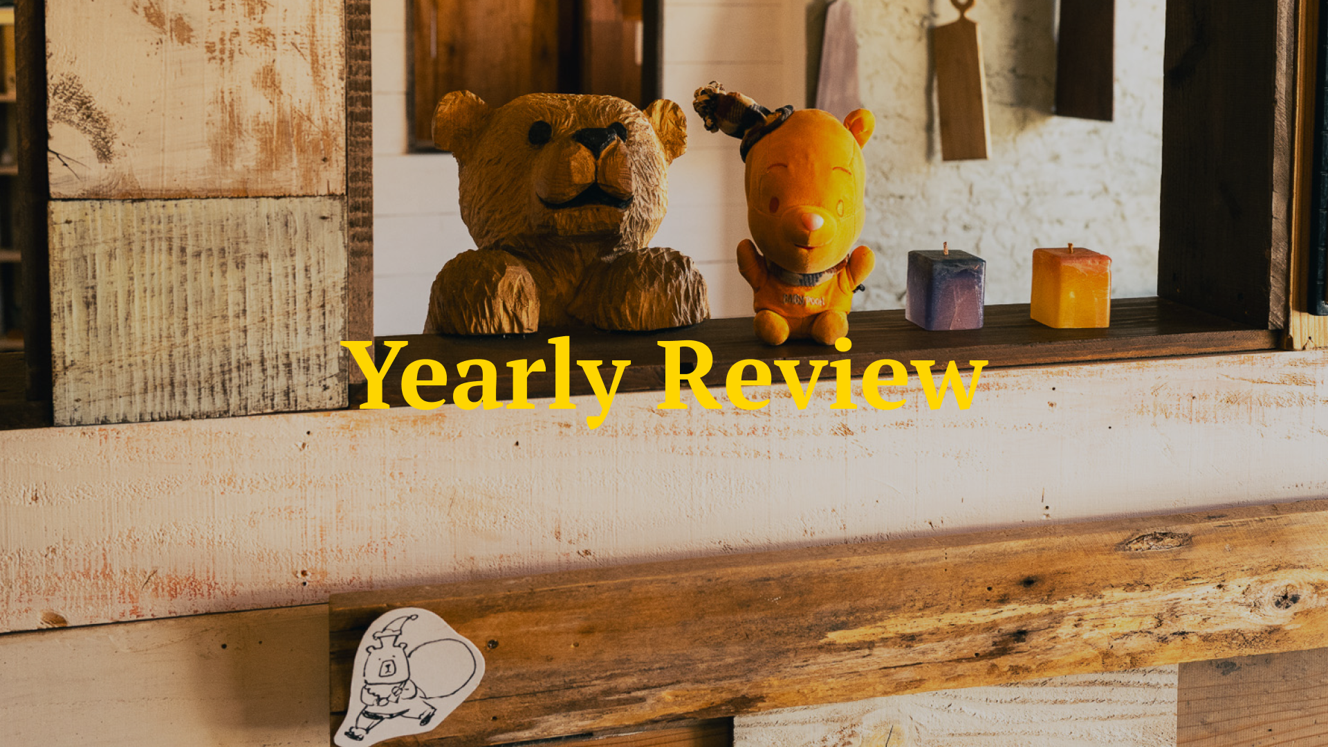 51 -《 ChatChat 》為什麼年底時，我們ㄧ定要設定目標？