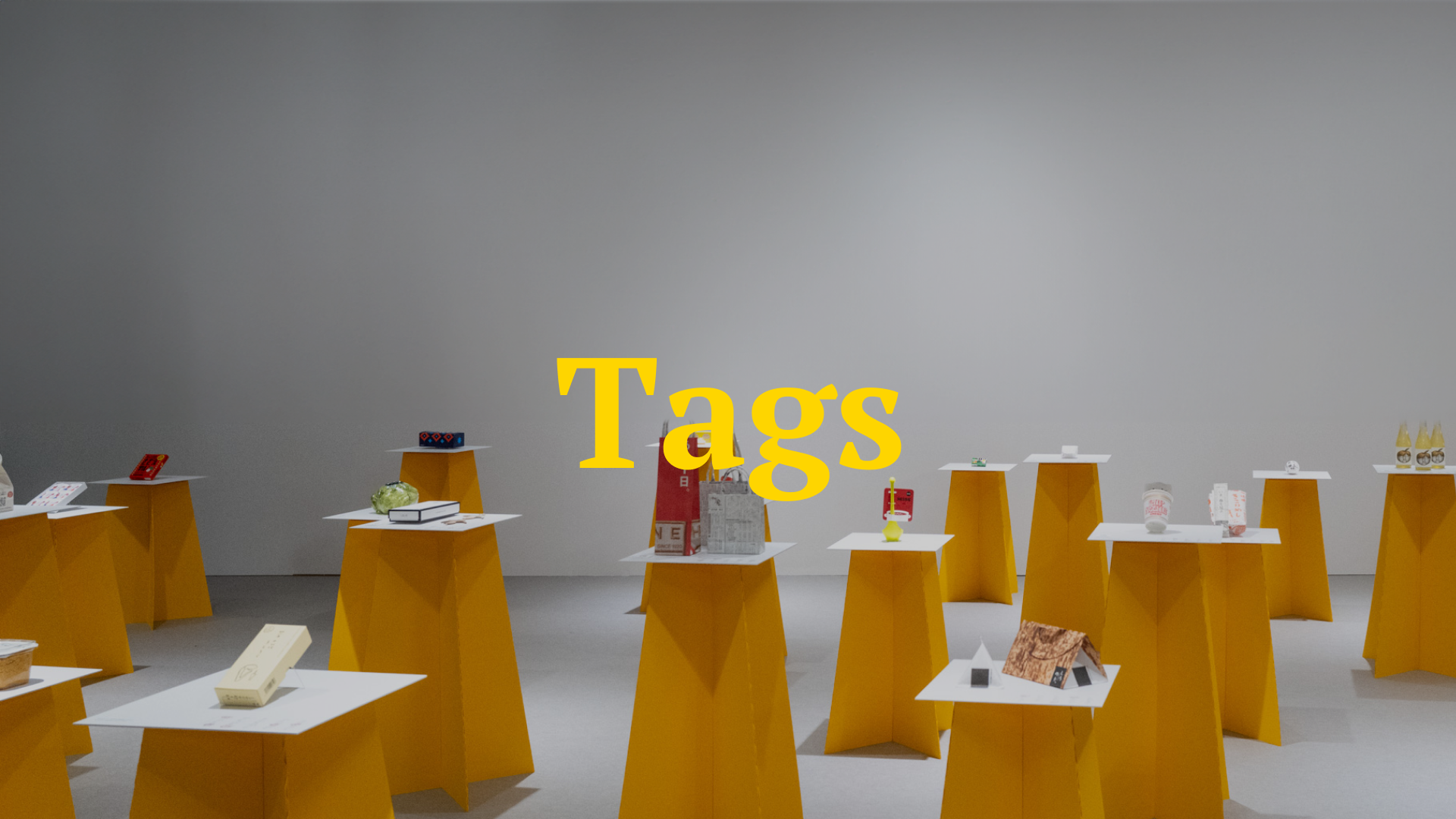 54 - 貼滿標籤的新ㄧ代設計展